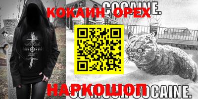 a pvp Краснознаменск