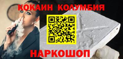 a pvp Краснознаменск