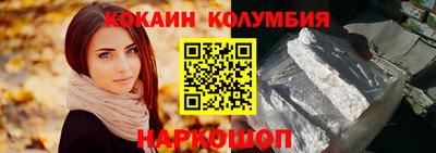 a pvp Краснознаменск