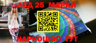 дживик Краснодар