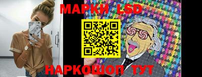 дживик Краснодар