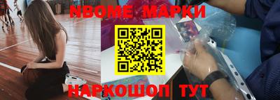 a pvp Краснознаменск