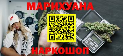 дживик Краснодар
