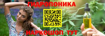 а пвп мука Краснокаменск