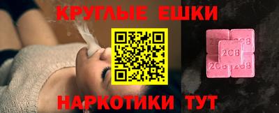a pvp Краснознаменск