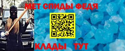 a pvp Краснознаменск
