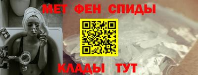 a pvp Краснознаменск