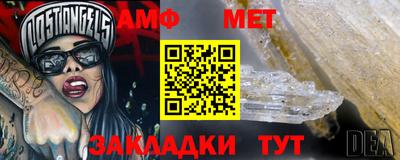 a pvp Краснознаменск