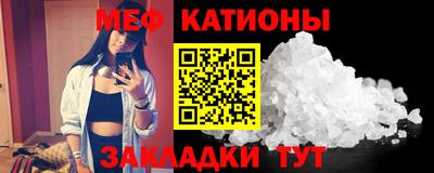 a pvp Краснознаменск