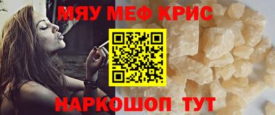 a pvp Краснознаменск